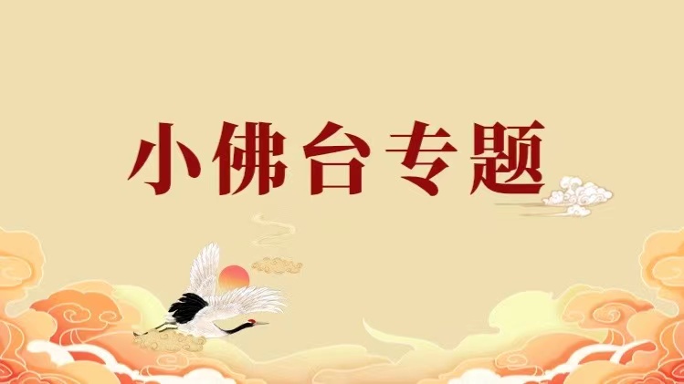 微信图片_20221115185652.jpg 微信图片_20221115185652.jpg